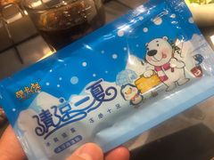 -很久以前羊肉串(清河店)