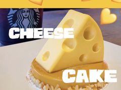 咸蛋黄芝士-星巴克(西安旺座现代城店)