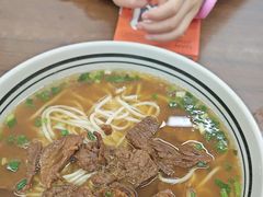 -小马牛肉面·牛骨熬制(南京博物院店)