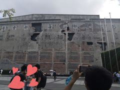 -上海四行仓库抗战纪念馆