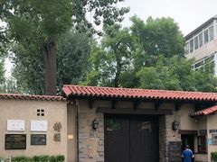 -静园(和平区)