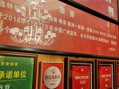 -朱仔记食府(江南大道店)