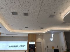 -姐弟俩土豆粉(西安小寨店)