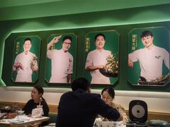 -费大厨辣椒炒肉(通州万达店)