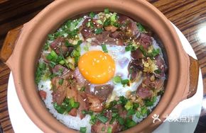 Barbecue Pork with Soft-Boiled Egg
