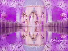 上海浪漫爱都婚礼策划-上海龙之梦万丽酒店