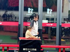 -赫石少儿体能馆(奥森店)