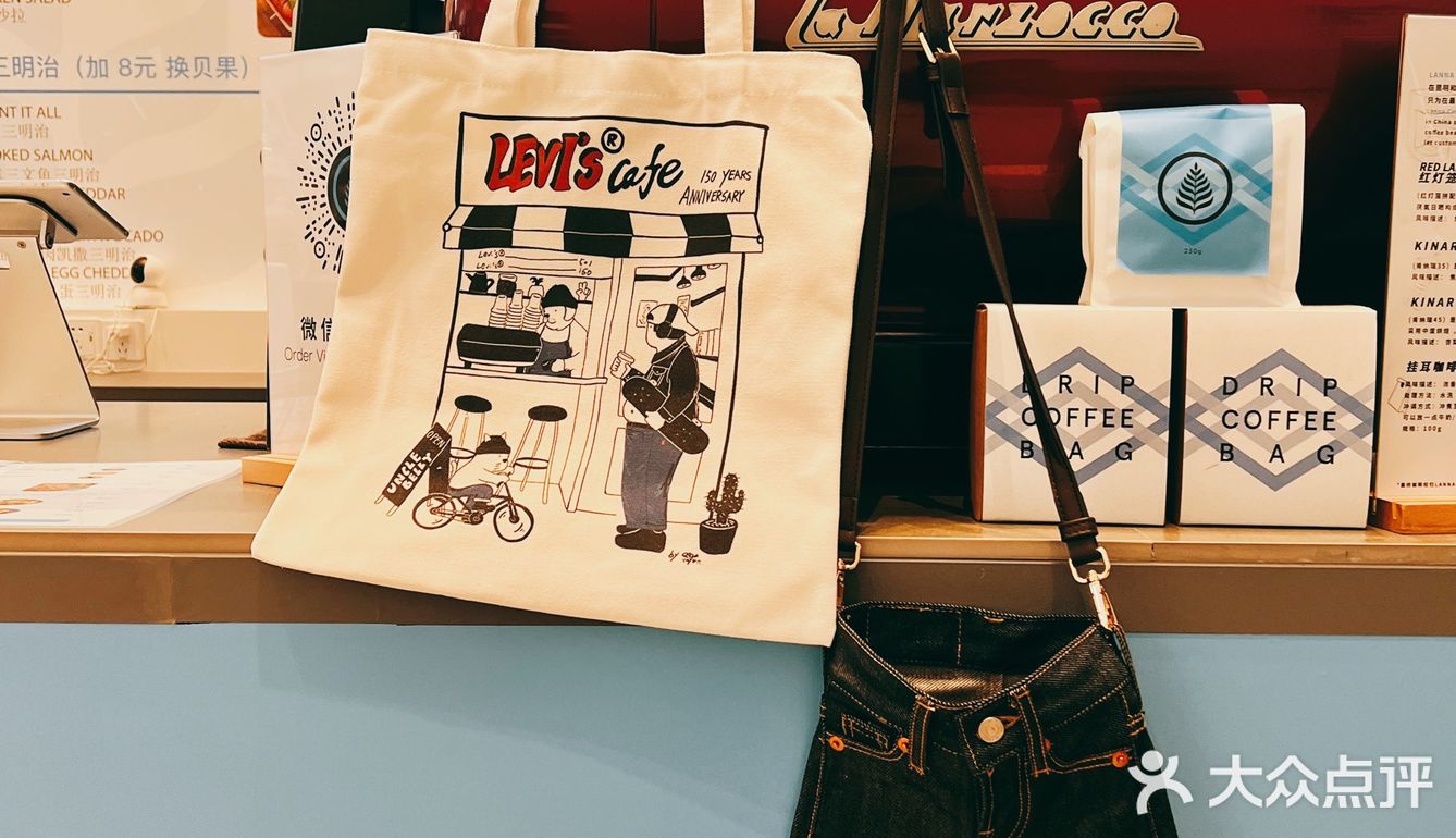 Levis 限时活动 💙免费送环保袋