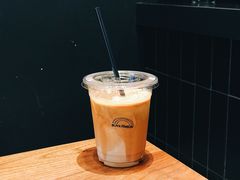 -black rainbow coffee