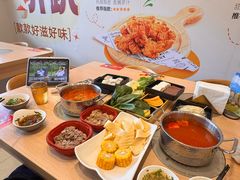 -呷哺呷哺 黄金牧场 (新辰里学清路店)