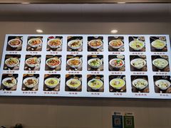 -牛王庙特色面(杏苑公寓店)