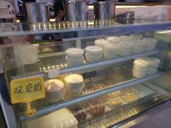 -冰神糖水铺(国贸中心店)