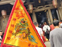 -莆田湄洲妈祖祖庙