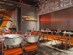 -酒里·宜州果酱烧烤(葛村店)