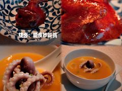 -新荣记(椒江店)