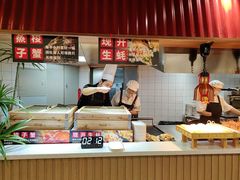 -四囍码头海鲜烧烤自助火锅(外滩南京东路悦荟广场店)