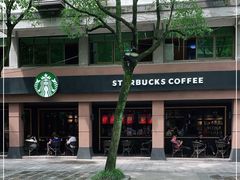 -星巴克(绍兴柯桥柯岩景区店)