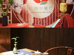 -红棉中餐厅·广州海航威斯汀酒店