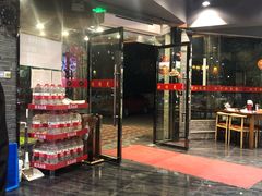 -江宁肚包鸡(铁心桥店)
