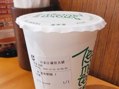 -呷哺呷哺 黄金牧场 (盛世天骄店)