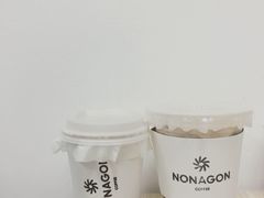 -Legno.ita Coffee by Wood(襄阳南路店)