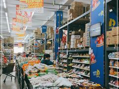 -福达坊批发城(汉阳黄金口总店)