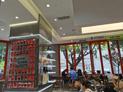 -喧闹·东方大气茶(鹅岭二厂店)