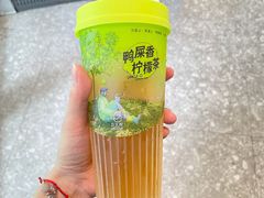 -丘大叔柠檬茶(来福士广场分店)