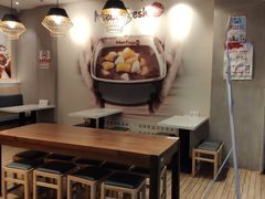 -鲜芋仙(国和店)