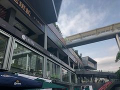 -皇庭广场(福华三路店)