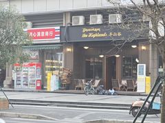 -成都武侯祠希尔顿惠庭酒店