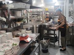 -三中高皇羊肉馆