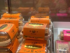 -鹤所·低糖零蔗糖烘焙(长楹店)