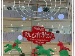 -凯德MALL(西直门店)