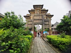 -南关石牌坊古镇