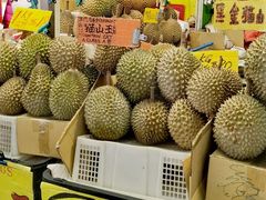 -101花果山山芭榴莲(史密斯街店)