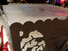 -红宝石·鲜奶小方·海派西点房(南丹店)