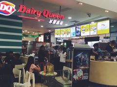 -DQ·蛋糕·冰淇淋(虹口龙之梦店)