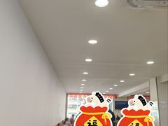 -水仙拉面(水仙街店)