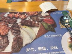 -清真餐厅·回乡麦客