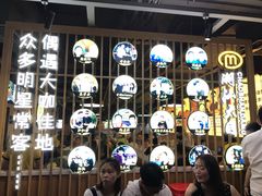 -潮汕大目牛肉火锅(上梅林店)