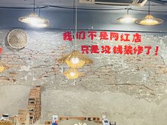 -三里屯土灶炖公鸡地锅鸡(江东店)