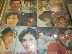 -大戚收音机电影机博物馆