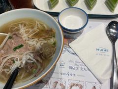 -美奈小馆·越南料理(中航城君尚购物中心店)