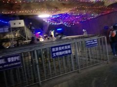 -泰安地下龙宫景区