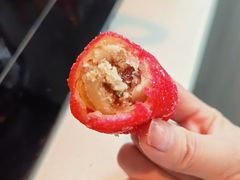 -清真全盛斋传统糕点(西羊市店)
