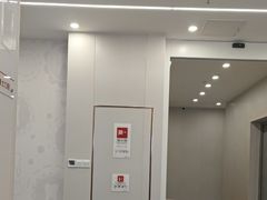 -兔博士口腔(高新一路门诊部)