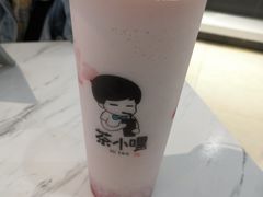 -茶小嘿(建业凯旋广场店)