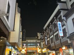 -李百蟹·江南蟹黄面·河景餐厅(夫子庙总店)