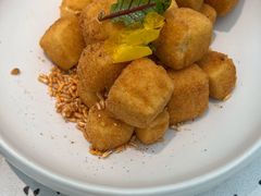 椒盐小豆腐-大树餐厅(朝阳大悦城店)